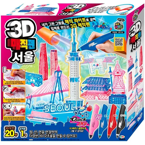 롯데온) 미미월드 3D 매직펜 서울 9900원