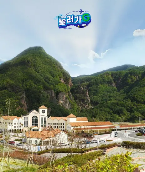 지마켓라방예고) 삼척 하이원 추추파크 42,750원