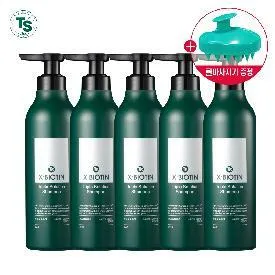 신세계티비/TS엑스비오틴샴푸 500g*5개+쿨마사지기 1개 증정 56,810원