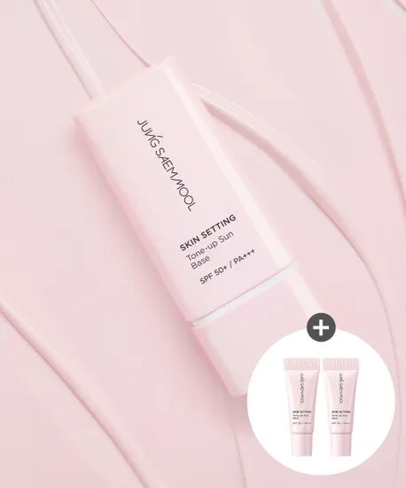 무신사) 정샘물 스킨 세팅 톤업 선 베이스 22490원