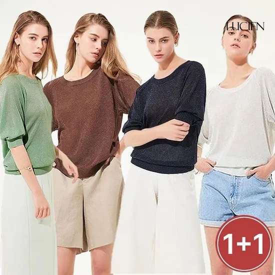 루시앙 썸머 퍼프 니트 블라우스 4종 택2