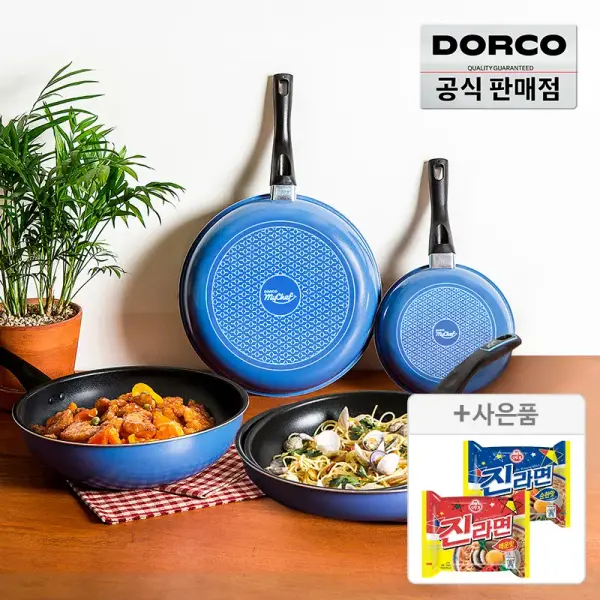 도루코 애쉬블루 퓨어라이트 궁중팬 28cm 진라면 1개