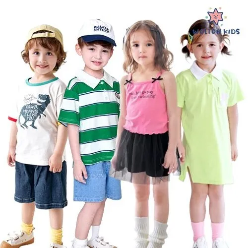 월튼키즈 테니스 카라티셔츠 2,690원