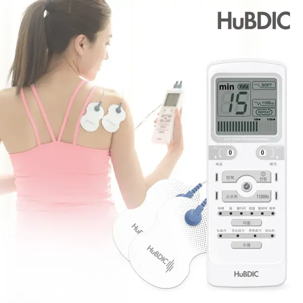 휴비딕 저주파마사지기 저주파 자극기 국내제조