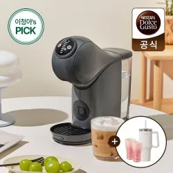 돌체구스토 커피머신 대용량 텀블러 르쿠르제머그 2개