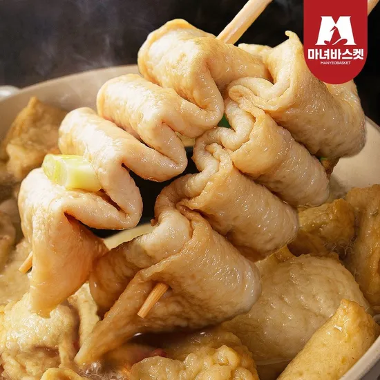 롯데온 꼬치어묵 10개+장국포함 x3팩 총 30개입