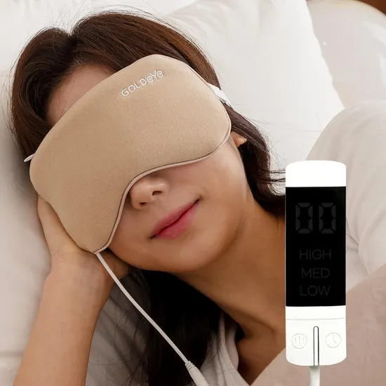 눈찜질 USB 온열안대