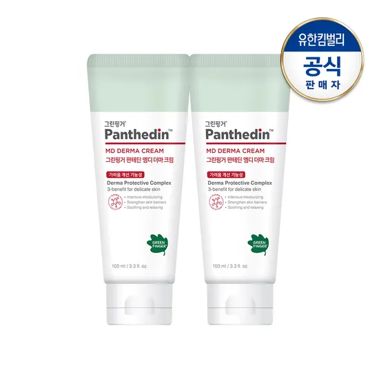 그린핑거 판테딘 MD 더마 크림 4개 30,800원