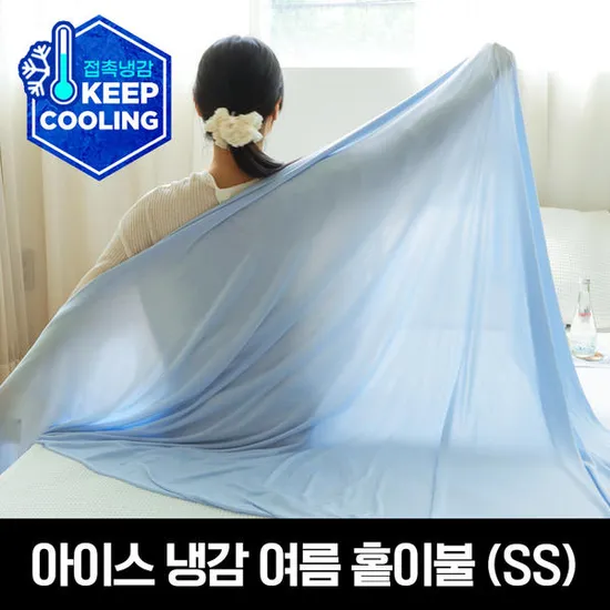 피아블 쿨프렌즈 아이스 냉감 여름 홑이불 SS/Q