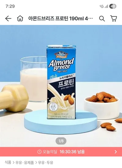 아몬드브리즈 프로틴 190ml 54팩 28,268원