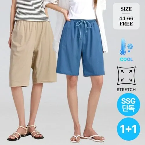 냉장고 밴딩 쿨 반바지 44~88사이즈