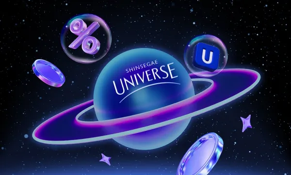 신세계 유니버스 클럽 멤버십