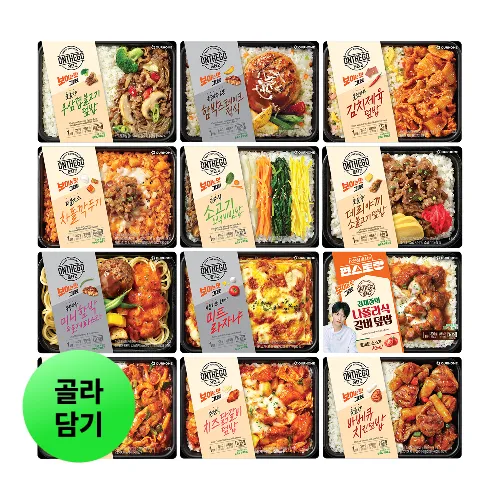 온더고 35% 할인 +24% 할인