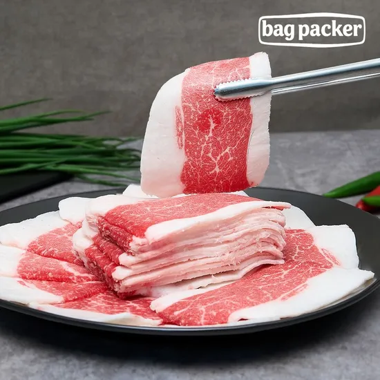 호주산 청정우 차돌박이 250g X 4팩