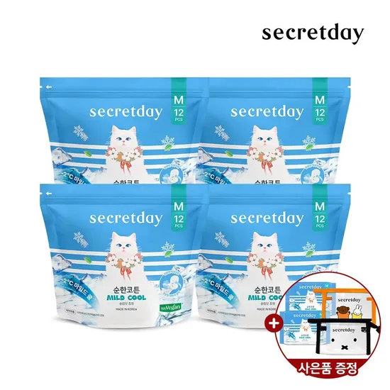 시크릿데이 쿨썸머 중형 12개 4팩 중형 2개 2팩 미피 파우치 1종