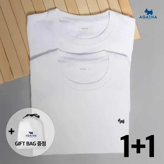 아가타 남녀공용 기본로고 반팔티 2장세트