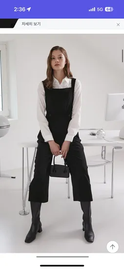 플라스틱아일랜드 점프수트