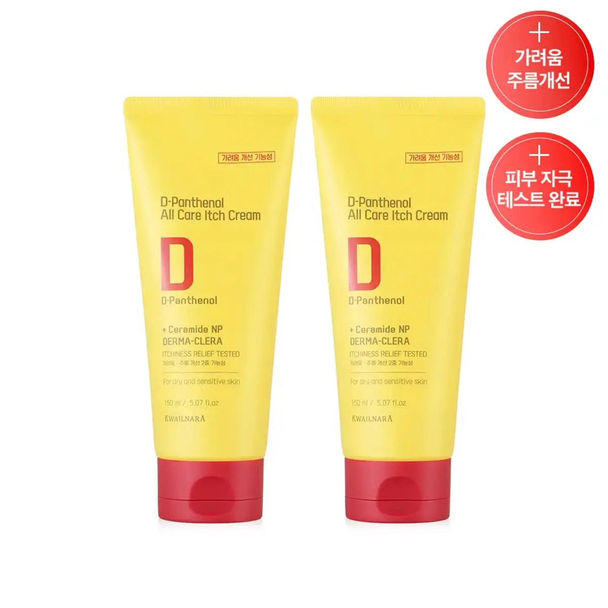과일나라 덱스판테놀 주름개선크림 30ML 2개 체험팩