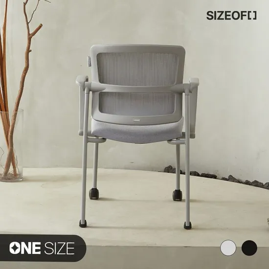 사이즈오브 몰입의자 서울대의자