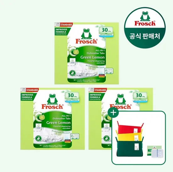 프로쉬 올인원 식기세척기세제 30개입 3개 펠트바스켓 커팅케이스 증정