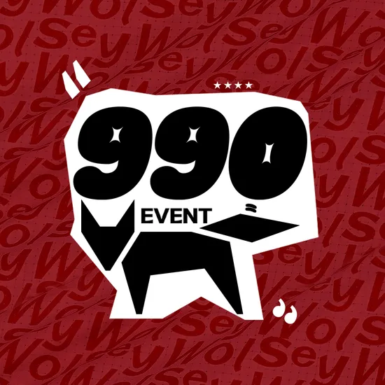 울시 쿨토시 990원 버킷햇모자 3,990원 외 다양