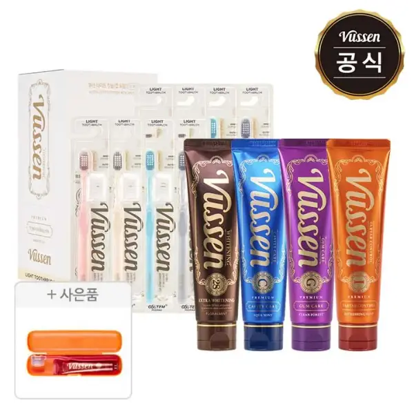 뷰센 더블와이드 칫솔 16개 외 다양