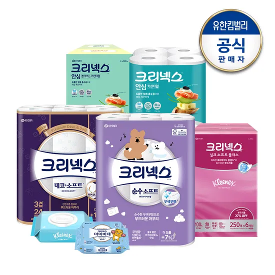 크리넥스 마이비데 카카오 40매 8팩