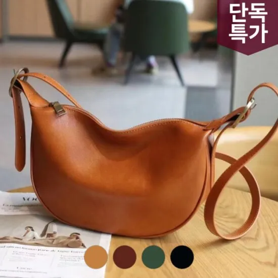 튜니 플업 소가죽 크로스백 4컬러