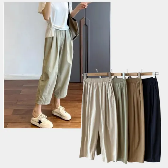 배기핏 와이드 쿨 팬츠