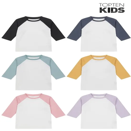 탑텐키즈 나글란 7부 티셔츠