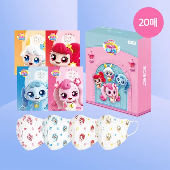 캐치티니핑 시즌3 마스크 40매