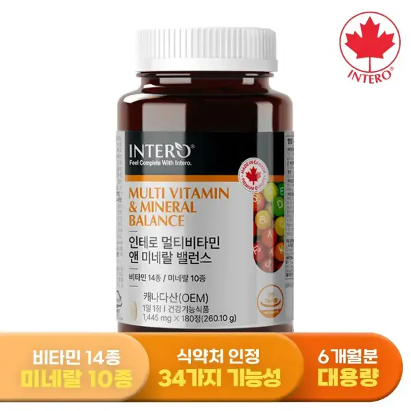 인테로 멀티비타민 앤 미네랄밸런스 180정