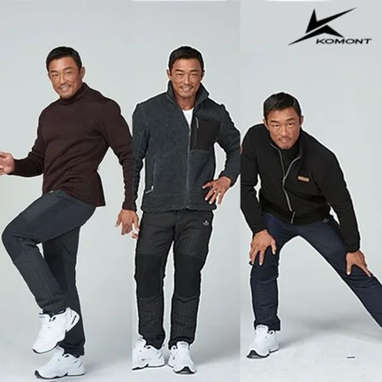 코몽트 패딩팬츠 3종 3천원 28 30사이즈 외 다양