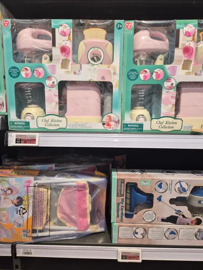 플레이고 주방놀이 4종 핑크