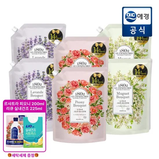 르샤트라 고농축 섬유유연제 1.6L x 6개