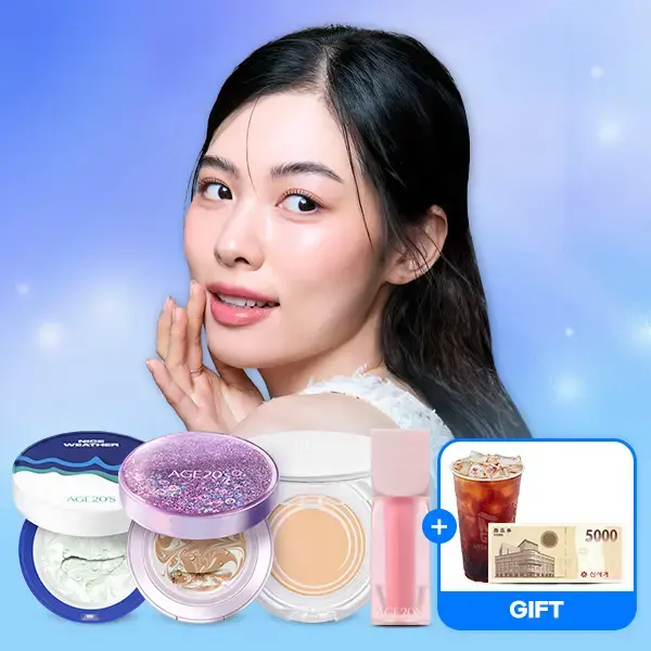 에이지투웨니스 샤이닝드롭 케이스 리필 3개