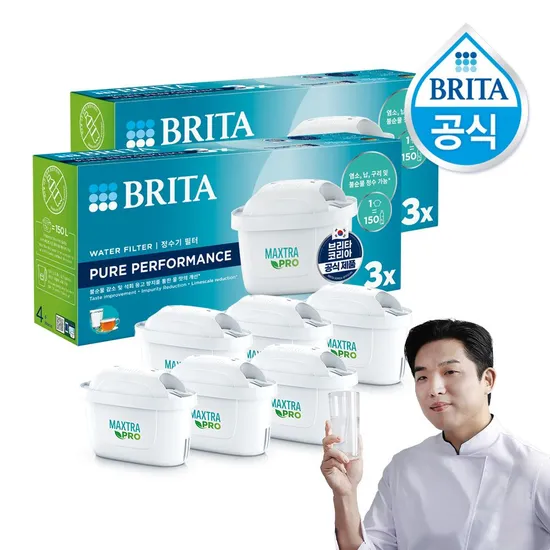 브리타 정수기 필터 막스트라 프로 6입