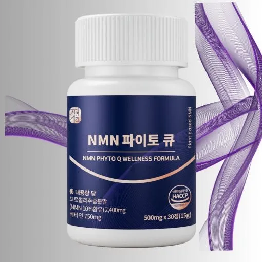 식물성 NMN 엔엠엔 파이토 큐 60정