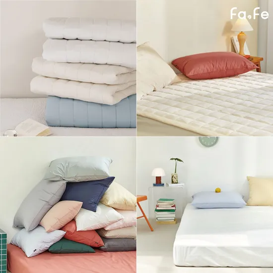 모던하우스 알러지케어 베개솜