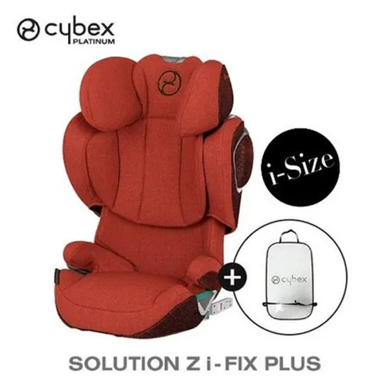 싸이벡스 제트 아이픽스 주니어카시트 킥매트 외 다양