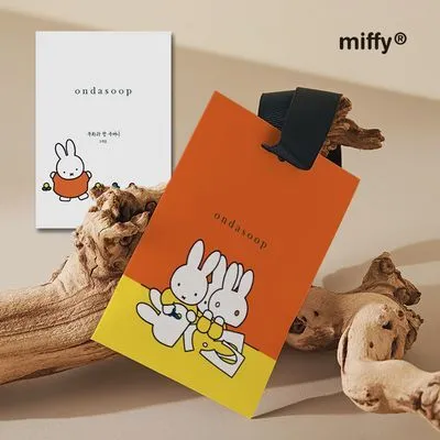 미피온다숲 무화과향 샤쉐 5개 외 다양