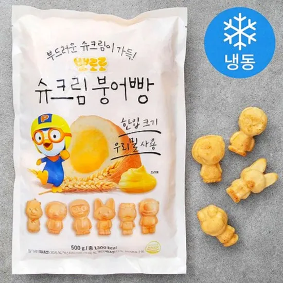 뽀로로 슈크림 붕어빵 500g 1+1