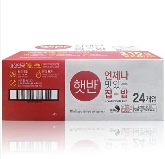햇반 210g 24개