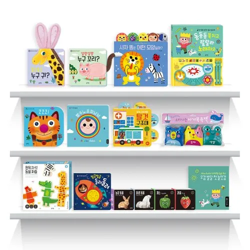 블루래빗 2024 오감발달 첫 놀잇감