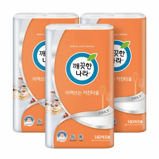 깨끗한나라 아껴쓰는 키친타올 140매 8롤 3팩