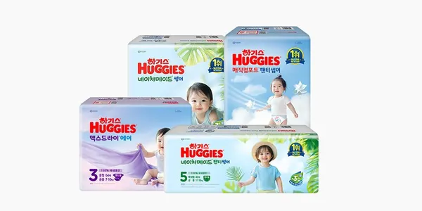 하기스 네이처메이드 썸머 밴드형 기저귀 2팩