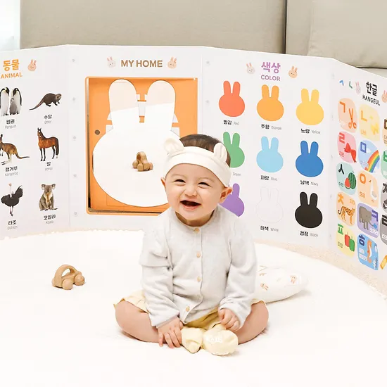 아띠래빗 유아병풍 스탠다드 토끼거울 24070