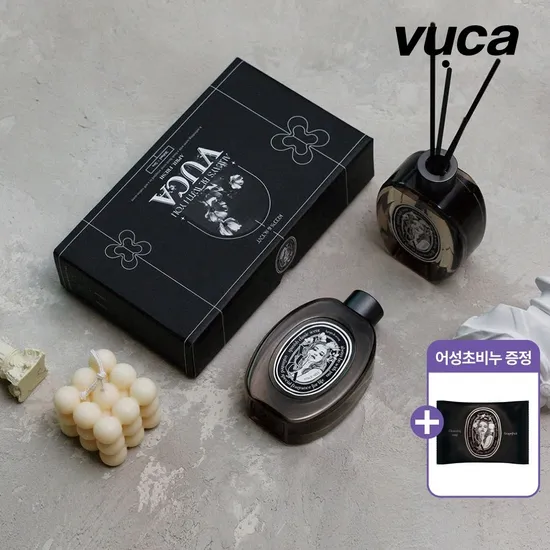 뷰카 대용량 디퓨저 510ml 1+1