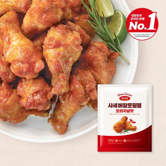 사세 버팔로윙봉 오리지널맛 820g