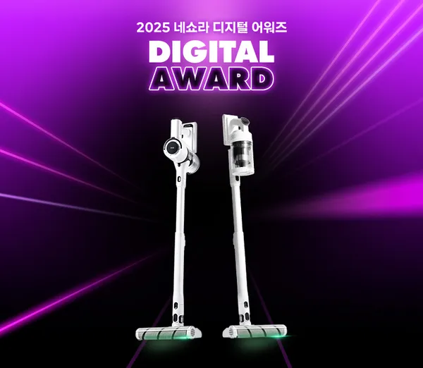 아이닉 iv11 무선청소기